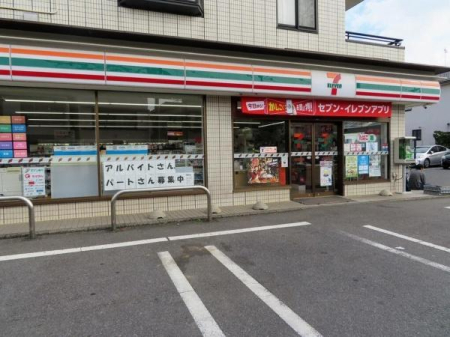 ���ӊ� �y�R���r�j�z�Z�u���C���u�������V�h�X�F650m