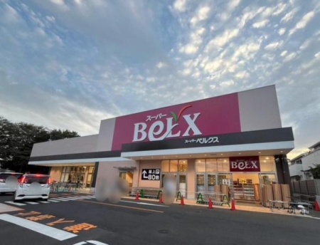���ӊ� �y�X�[�p�[�z�x���N�X���厺�X�F468m