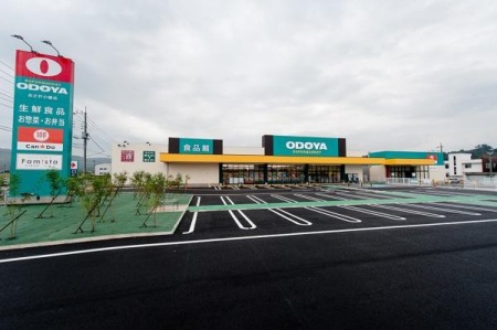 ���ӊ� �y�X�[�p�[�zODOYA���C�X�F2218m