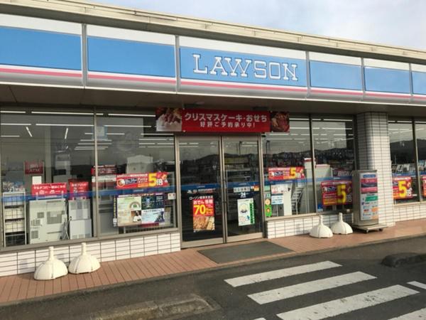 ���ӊ� �y�R���r�j�z���[�\���N�Ö��g�X�F2698m