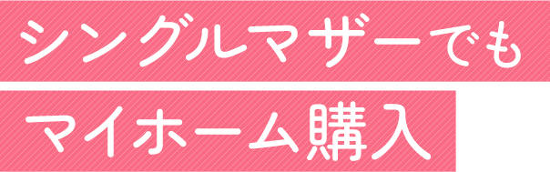 VO}U[ł}Cz[w