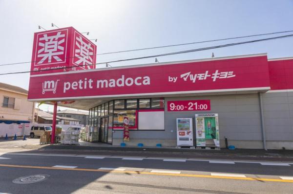 ӊ yhbOXgAzpetit@madocatm˖XF783u