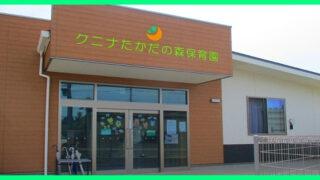 ӊ yctEۈ牀zNji̐Xۈ牀F350m