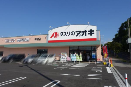 ӊ yhbOXgAzNX̃AIL_[XF850m
