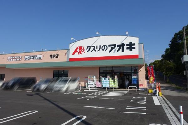 ӊ yhbOXgAzNX̃AIL_[XF850m