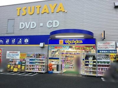 ӊ yhbOXgAz}cgLV{XF913m