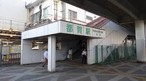 ӊ ywzsw(JR{ {)F1840m