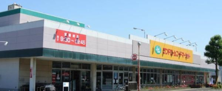 ӊ yX[p[zh[t[h}[PbgsXF1446m