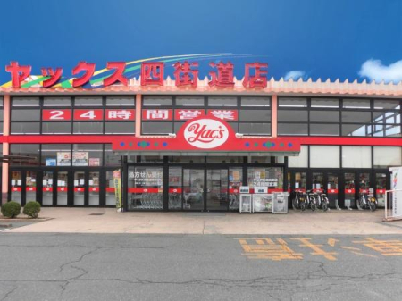 ӊ yX[p[zX[p[}[PbgbNXlXXF1309m