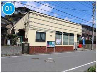 ӊ yX֋ǁzlXX֋ǁF418m