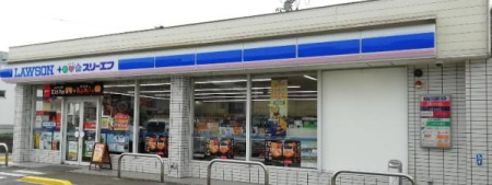 ӊ yRrjz[\EX[GtYXF1240m