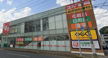 ӊ yhbOXgAzXMǐtsXF491m