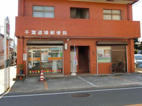 ӊ yX֋ǁztX֋ǁF979m