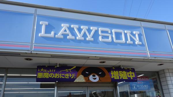 ӊ yRrjz[\Y̌XF373m