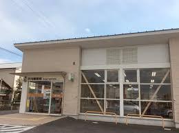 ӊ yX֋ǁzX֋ǁF1834m