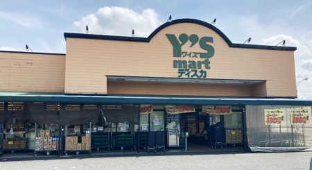 ӊ yX[p[zCY}[gfBXJXF703m