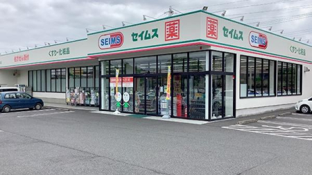 ӊ yhbOXgAzhbOZCXԂّ݂XF400m