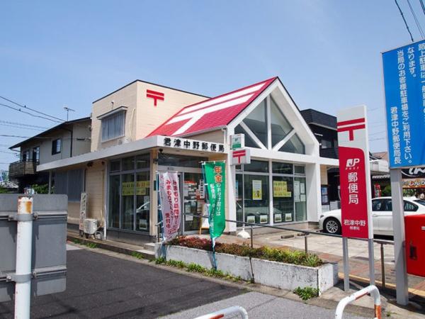 ӊ yX֋ǁzNÒX֋ǁF1642m