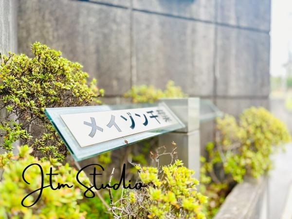 ̑ w@Zށ@xȂI@CǂZŗ~C߂āEEEB@Ƃ̎AX̎A̎A@łkĉ