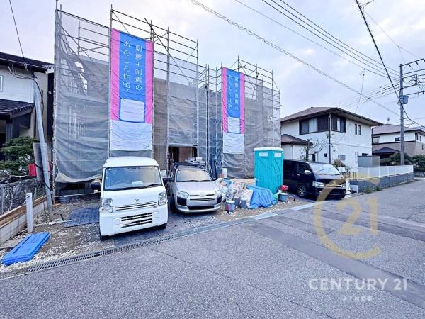 nOώʐ^ y܌zz
Ƒ݂ȂKɉ߂VzˌĂłB[[Ă̂ŁA̕炵萮܂BSE֗ȐݔƗԂŁAΊ炠ӂ鐶𑗂Z܂ł