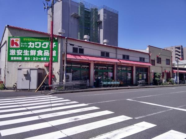 ӊ yX[p[zX[p[`F[JO`NHiفF180m