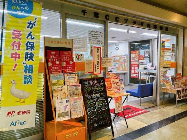 ӊ yX֋ǁztsOX֋ǁF1051m