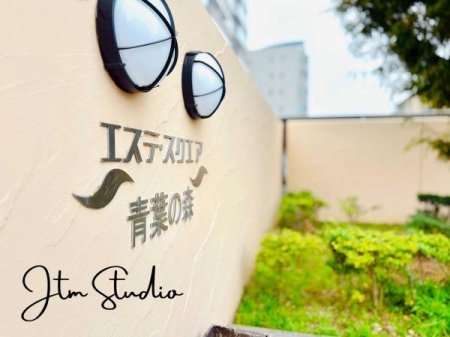 ̑n ӊꏏɂē܂
ʐ^Ō̂Ǝی̂Ƃł͕͋Cς܂
CyɂA