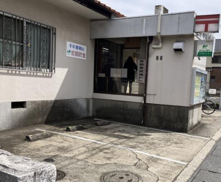 ӊ yX֋ǁzt{X֋ǁF1292m