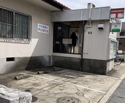 ӊ yX֋ǁzt{X֋ǁF1292m