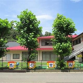 ӊ yctEۈ牀zʐctF431m