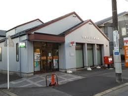 ӊ yX֋ǁzs͂X֋ǁF546m