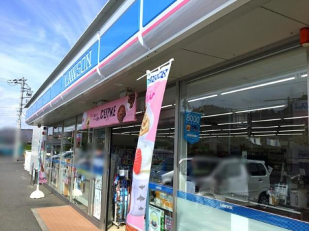 ӊ yRrjz[\{QXF1456m