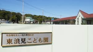 ӊ yctEۈ牀zQǂF1242m