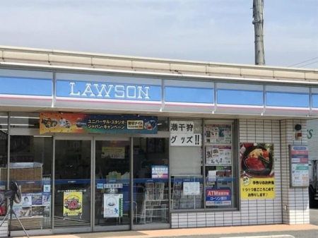 ���ӊ� �y�R���r�j�z���[�\���؍X�Ë��c�C���^�[�X�F460m