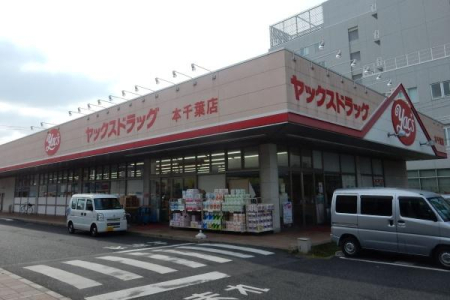 ���ӊ� �y�h���b�O�X�g�A�z���b�N�X�h���b�O�{��t�X�F794m