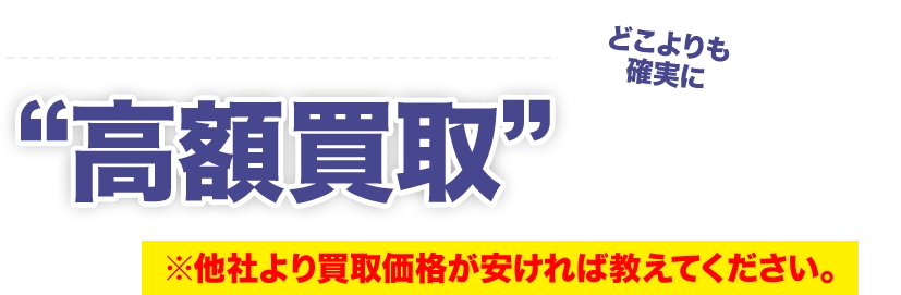 �s���Y�̔��p�����l���̕��A�ǂ������m���ɍ��z���悢�����܂�