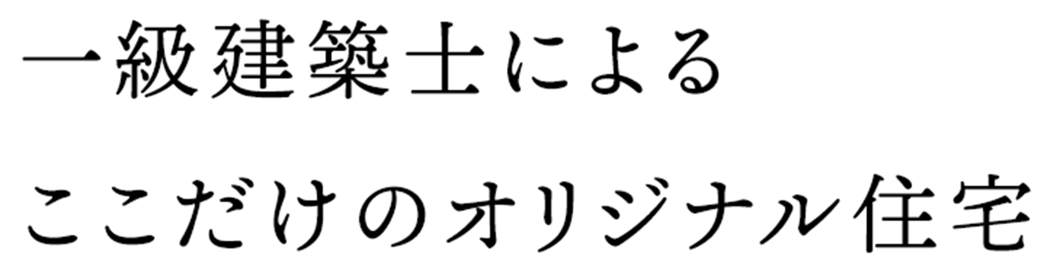 ꋉzmɂ邱̃IWiZ